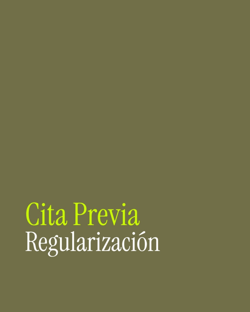 Cita Previa – Regularización Extraordinaria