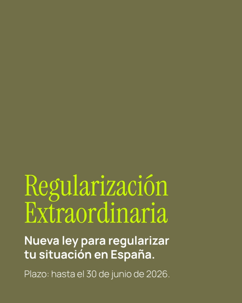 Regularización Extraordinaria en España: todo lo que necesitas saber.